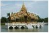 เฮลิคอปเตอร์ บินชมวิว วัดและพระราชวังที่พระนครศรีอยุธยา โดยเริ่มบินจากดอนเมือง ไปชม ศูนย์ศิลปาชีพ บางไทร  พระราชวังบางปะอิน  วัดต่างๆในพระนครศรีอยุธยา
